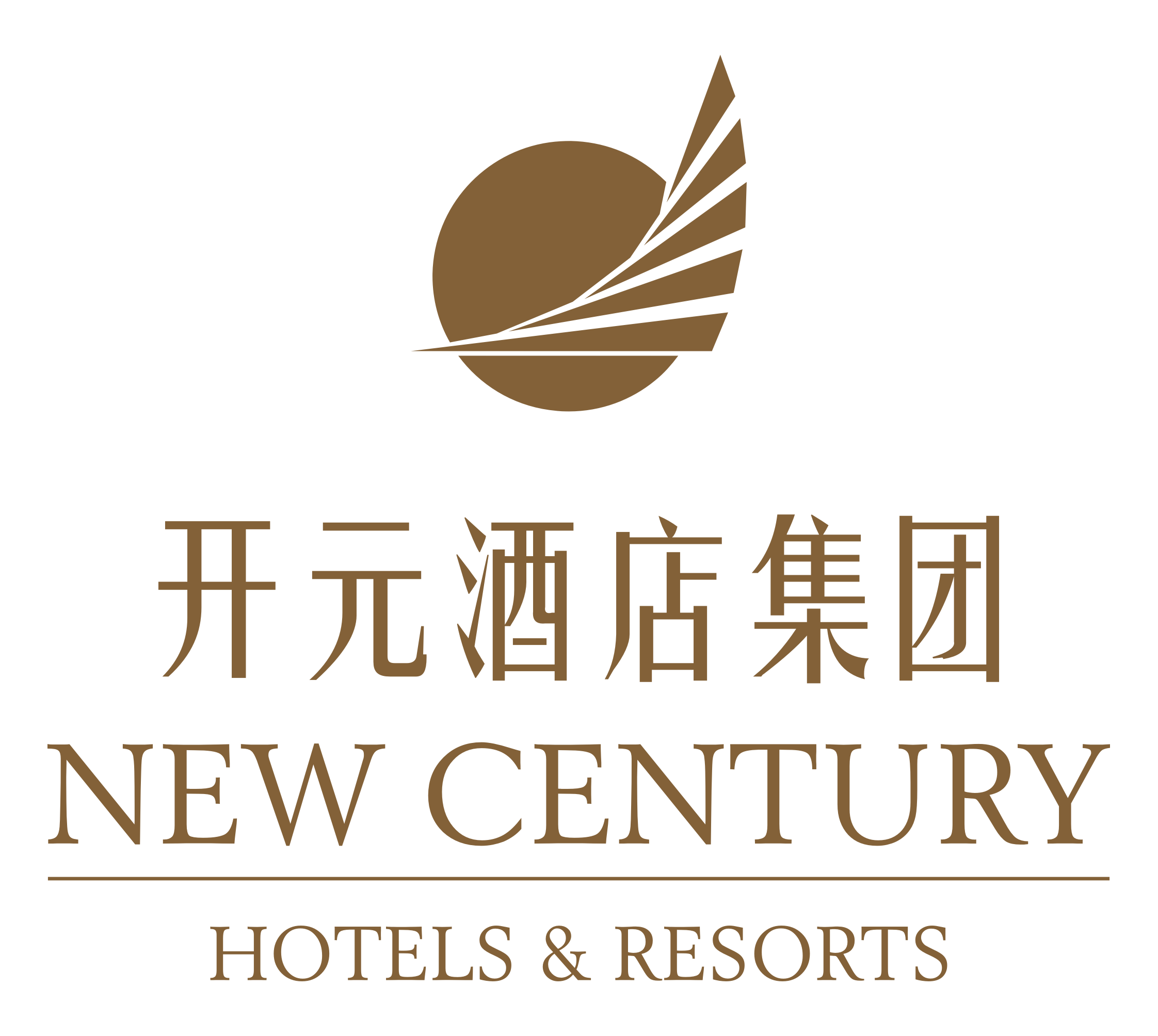 Grand New Century Hotel Linping Hangzhou Logo